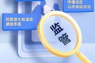 难顶！张皓嘉上半场13分钟4中2得到5分3篮板 犯规多达5次