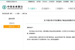 本泽马起诉法国内政部长诽谤被驳回，后者曾称球员和激进组织联系